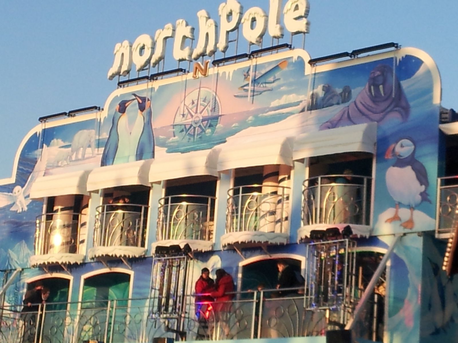 WINTER WONDERLAND - HYDE PARK